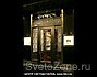     MERCURY  Luxury Village -  4