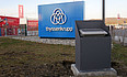   Thyssenkrupp,  -  15