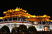    Hue Imperial City,  -  14