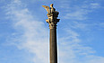    Phoenix Park,  -  5