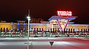    VEGAS -  2