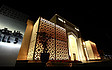    Al Rafaa Wedding Hall Complex -  9