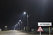 LED-        -  8