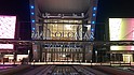  -  Mall of Qatar,  -  1