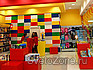   Lego -  3