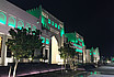    Al Daayen Wedding Hall,  -  2