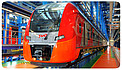    Desiro -  2