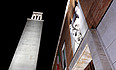   Torre del Civico,  -  7