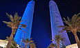  Lusail Plaza Towers,  -  2