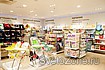  Mothercare -  5