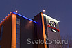     -   DoubleTree by Hilton -  6