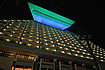 GRIVEN:   Sheraton -  7