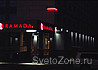  "Ramada Moscow Domodedovo" -  4