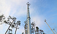   Gangneung Ice Arena,  -  13