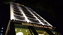    Muong Thanh Saigon Hotel,  -  10