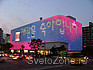     Galleria West -  4