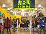  Camelot -  3