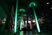   Forum by New Light -  3