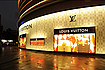   LOUIS VUITTON -  1
