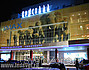    -IMAX -  1
