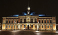    Kuopio City Hall,  -  5