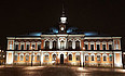    Kuopio City Hall,  -  7