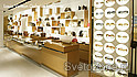   Louis Vuitton -  1