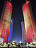  Lusail Plaza Towers,  -  9