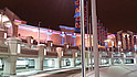    VEGAS -  12