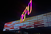   DEPO Retail Park -  1