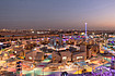     -  Diriyah Oasis ( ) -  5