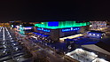  -  Mall of Qatar,  -  2