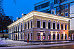   URBAN Group -  4
