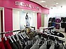    Sallato -  5