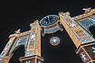    ,  Zodiak