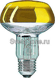 Reflector Colours diam 50/63/80 mm