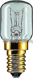 Appliance Refrigerator Tubular