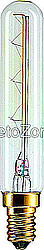 Deco Tubular Long