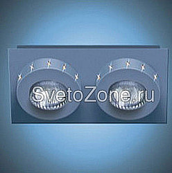  Eco Light 53012.02