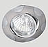  Eco Light 51130.05
