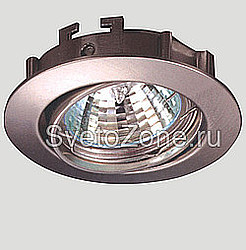  Eco Light 51016.07