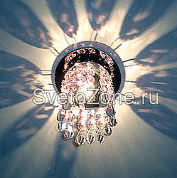  Eco Light 7.0152.21