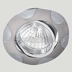  Eco Light 51130.05