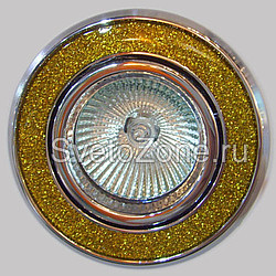  Eco Light 51121.51