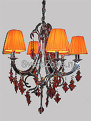  Eco Light 1.0222.71
