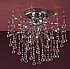  Eco Light 7.0002.90