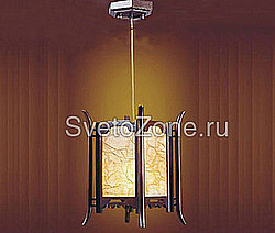  Eco Light 1.0015.43