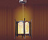  Eco Light 1.0015.43