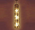  Eco Light 1.0017.43