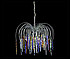  Eco Light 1.0011.37